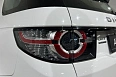 Discovery Sport SE 2.0 AT 4WD (240 л.с.) фото 23
