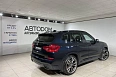X3 M Special Edition 21 3.0d AT 4WD (326 л.с.) фото 6