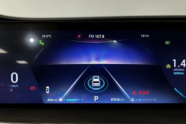 Tiggo 8 Pro Max Ultimate 2.0 AMT 4WD (197 л.с.) фото 26