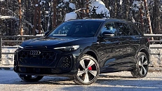 Q5 TDI quattro S tronic 2.0d AMT 4WD (204 л.с.)