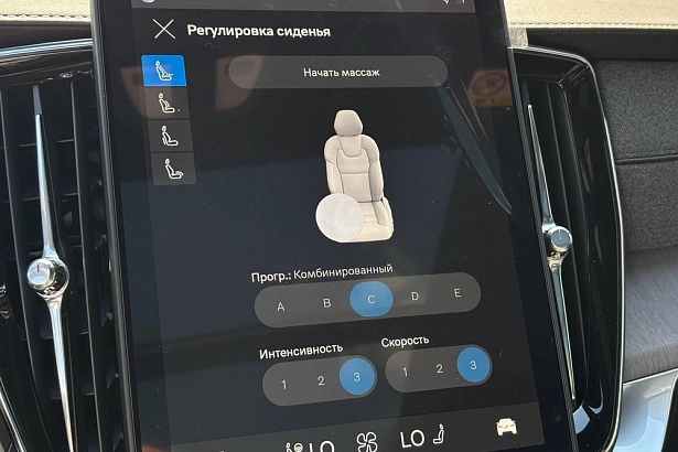 XC90 Ультра Темный (7 мест) / Ultra Dark (7 мест) 2.0 AT 4WD (250 л.с.) фото 17