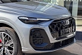 Q5 40 TFSI Quattro 2.0 AMT 4WD (204 л.с.) фото 11