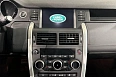 Discovery Sport SE 2.0 AT 4WD (240 л.с.) фото 18