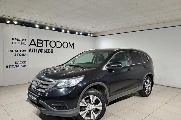 CR-V Elegance 2.0 AT 4WD (150 л.с.) фото 22