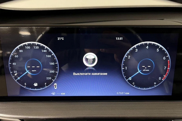 Tiggo 7 Pro Max Ultimate 1.6 AMT (150 л.с.) фото 15
