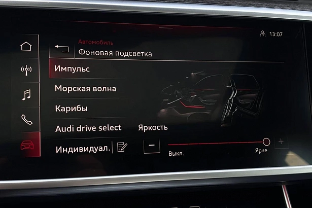 A6 45 TFSI quattro S tronic 2.0 AMT 4WD (245 л.с.) фото 23