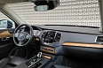 XC90 Base 2.0hyb AT 4WD (310 л.с.) фото 38