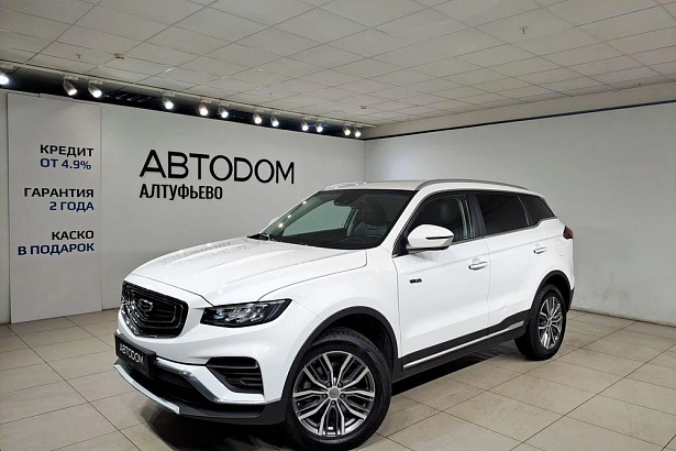 Atlas Pro Luxury 1.5 AMT 4WD (177 л.с.) фото 1