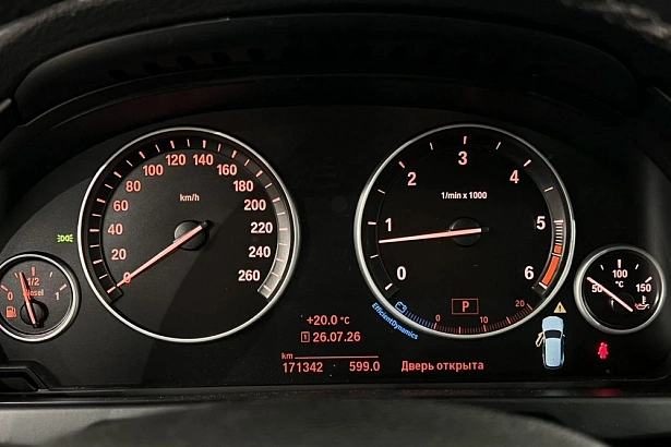 X5 Prestige 3.0d AT 4WD (249 л.с.) фото 15