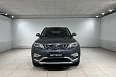 Atlas Luxury 2.4 AT 4WD (149 л.с.) фото 5