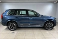 XC90 Ультра / Ultra 2.0 AT 4WD (250 л.с.) фото 13