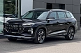 Q6 40 TFSI quattro 2.0 AMT 4WD (231 л.с.) фото 13