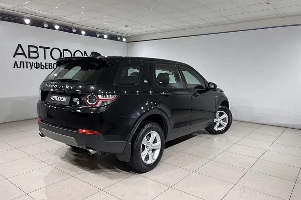 Discovery Sport S 2.0d AT 4WD (150 л.с.) фото 6