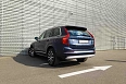 XC90 Base 2.0hyb AT 4WD (310 л.с.) фото 19