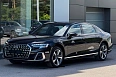 A8 Base 3.0 AT 4WD (340 л.с.) фото 1