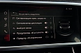 A6 45 TFSI quattro S tronic 2.0 AMT 4WD (245 л.с.) фото 27