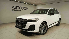 Q7 45 TFSI quattro tiptronic 2.0 AT 4WD (252 л.с.)