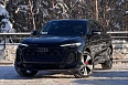 Q5 TDI quattro S tronic 2.0d AMT 4WD (204 л.с.) фото 1