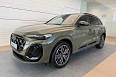 Q5 40 TFSI Quattro 2.0 AMT 4WD (204 л.с.) фото 1