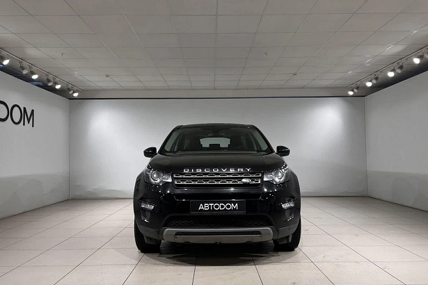 Discovery Sport S 2.0d AT 4WD (150 л.с.) фото 5