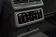 A6 45 TFSI quattro S tronic 2.0 AMT 4WD (245 л.с.) фото 33