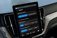 XC60 Plus 2.0hyb AT 4WD (455 л.с.) фото 17