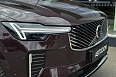 XC90 Ультра / Ultra 2.0 AT 4WD (250 л.с.) фото 22