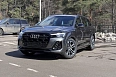 Q7 45 TFSI quattro tiptronic 2.0 AT 4WD (252 л.с.) фото 15