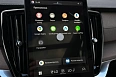 XC90 Ультра Темный (7 мест) / Ultra Dark (7 мест) 2.0 AT 4WD (250 л.с.) фото 28
