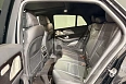 GLE coupe Base 400 2.9d AT 4Matic (330 л.с.) фото 12