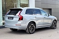 XC90 Ультра / Ultra 2.0 AT 4WD (250 л.с.) фото 6