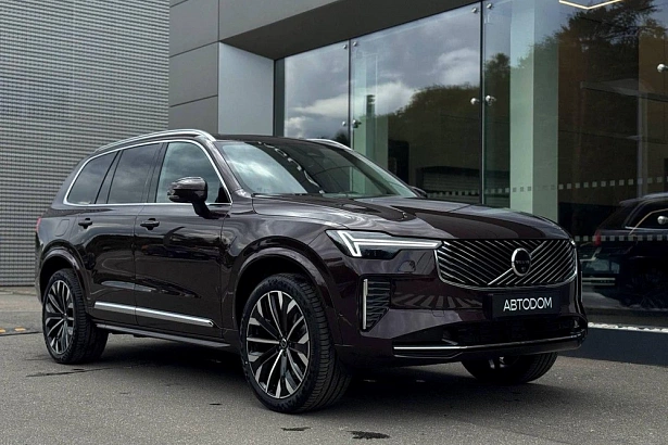 XC90 Ультра / Ultra 2.0 AT 4WD (250 л.с.) фото 2