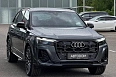 Q7 45 TFSI quattro tiptronic 2.0 AT 4WD (252 л.с.) фото 2