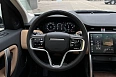 Discovery Sport R-Dynamic SE 2.0 AT 4WD (249 л.с.) фото 14