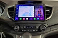 CR-V Elegance 2.0 AT 4WD (150 л.с.) фото 37