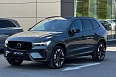 XC60 Plus 2.0hyb AT 4WD (455 л.с.) фото 1