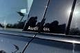Q5 40 TFSI Quattro 2.0 AMT 4WD (204 л.с.) фото 29