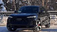 Q5 TDI quattro S tronic 2.0d AMT 4WD (204 л.с.)