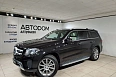 GLS Base 450 3.0 AT 4Matic (367 л.с.) фото 1