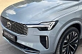 XC90 Ультра / Ultra 2.0 AT 4WD (250 л.с.) фото 19