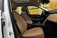 Discovery Sport R-Dynamic SE 2.0 AT 4WD (249 л.с.) фото 12