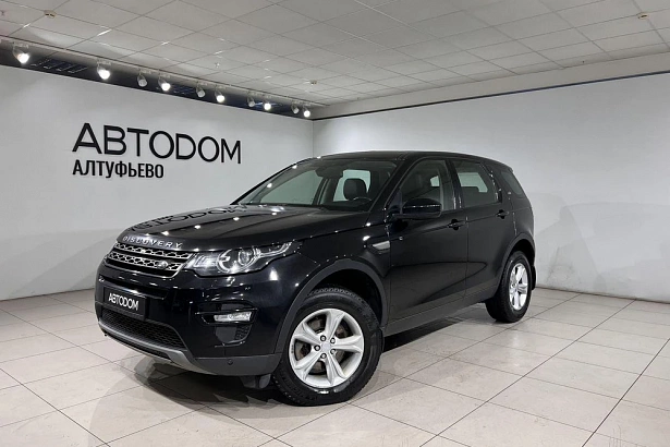 Discovery Sport S 2.0d AT 4WD (150 л.с.) фото 1