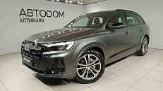 Q7 45 TFSI quattro tiptronic 2.0 AT 4WD (252 л.с.)