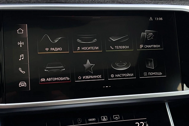 A6 45 TFSI quattro S tronic 2.0 AMT 4WD (245 л.с.) фото 31