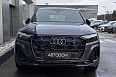 Q7 45 TFSI quattro tiptronic 2.0 AT 4WD (252 л.с.) фото 21