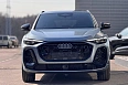 Q5 40 TFSI Quattro 2.0 AMT 4WD (204 л.с.) фото 12