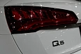 Q5 Sport 2.0 AMT 4WD (249 л.с.) фото 17