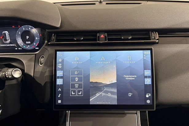 Range Rover Velar Dynamic SE 2.0 AT 4WD (250 л.с.) фото 21