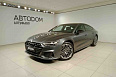 A7 45 TFSI quattro S tronic 2.0 AMT 4WD (245 л.с.) фото 1