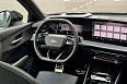 Q3 Base 2.0 AMT 4WD (265 л.с.) фото 17